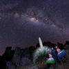 Astroturismo en Cusco: una experiencia mágica bajo las estrellas 2 Astroturismo en Cusco: una experiencia mágica bajo las estrellas